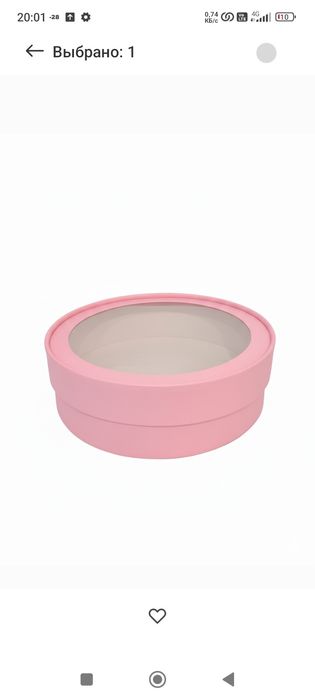 Продам коробки круглые, подарочные