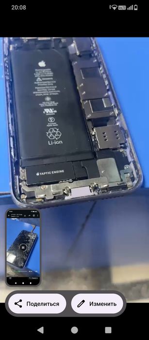 Iphone 11 256gb на запчасти