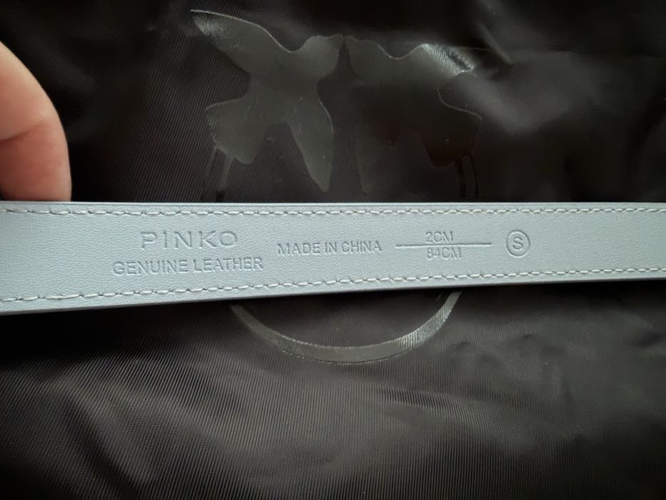 Колан от естествена кожа  “Pinko”