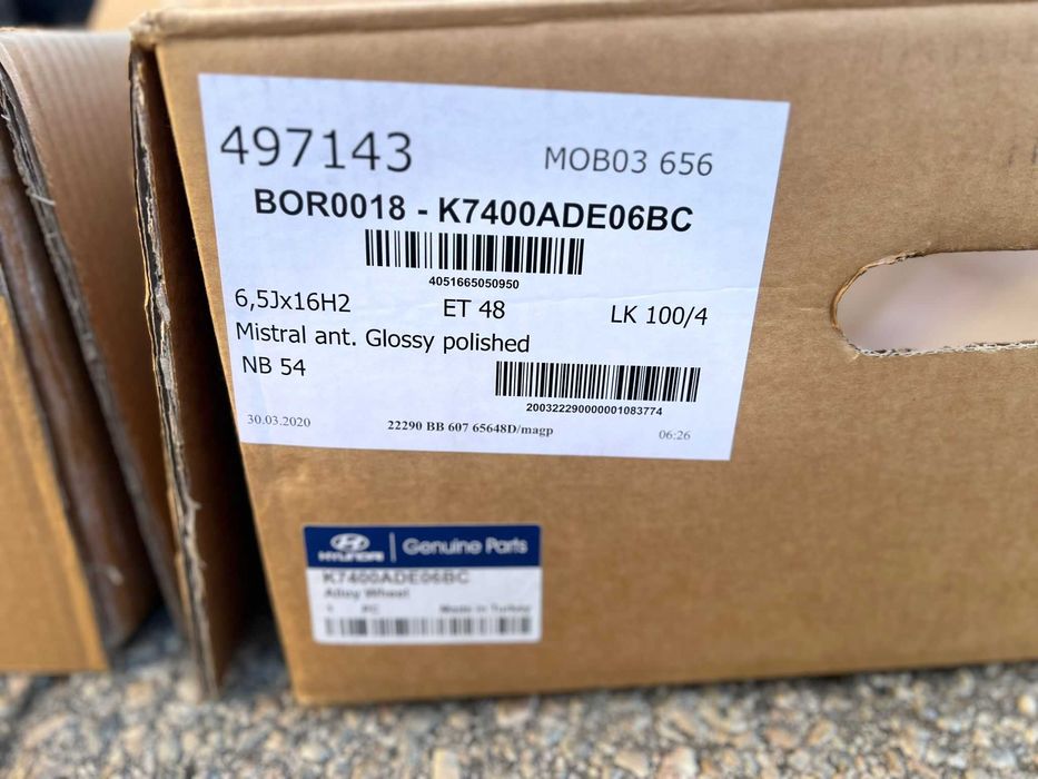 4х100 16 Джанти Hyundai i10 Accent Solaris Kia Morning Picanto Rio