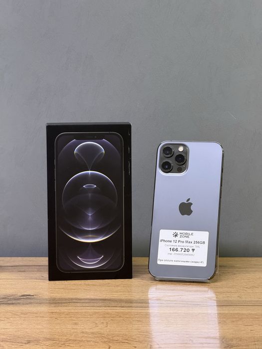 iPhone 12 Pro Max 256 GB | Mobile Zone