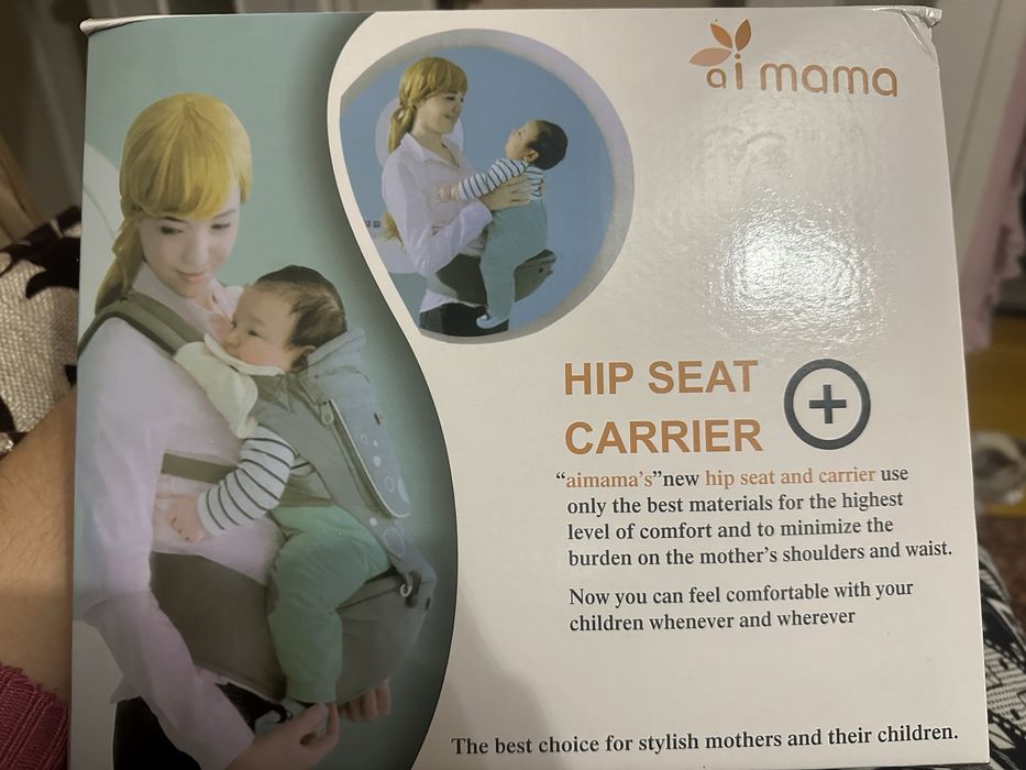 Продам хипсит/кенгуру