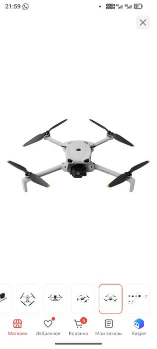 Дрон DJI Lito X1 Fly More Combo (DJI RC 2) серый