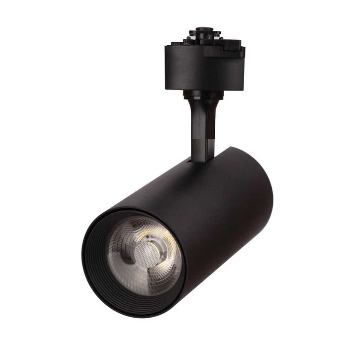 Cветильник трековый! Открыты до 23:00! Доставка!