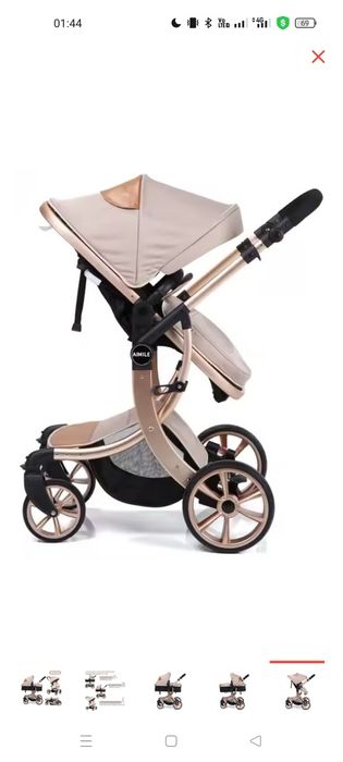 Коляска Wingoffly 2в1