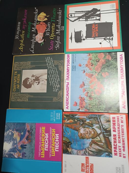 Винилови плочи Лили Иванова, народна музика и други