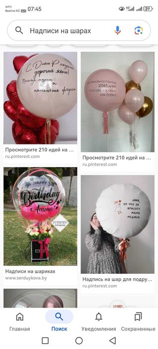 Продам плоттерную резку и термопресс