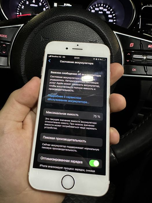 Продам айфон 6s 64гб