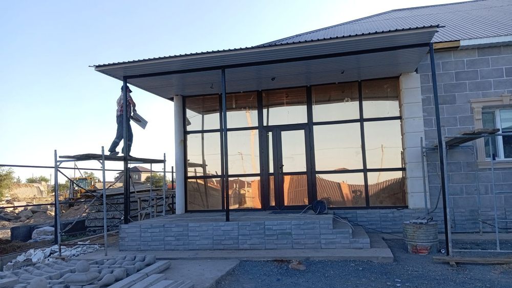 Ремонт от (А)до (Я)