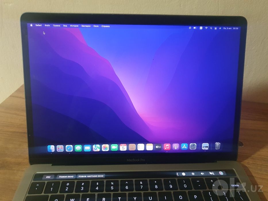 Mackbook pro 2017 i5