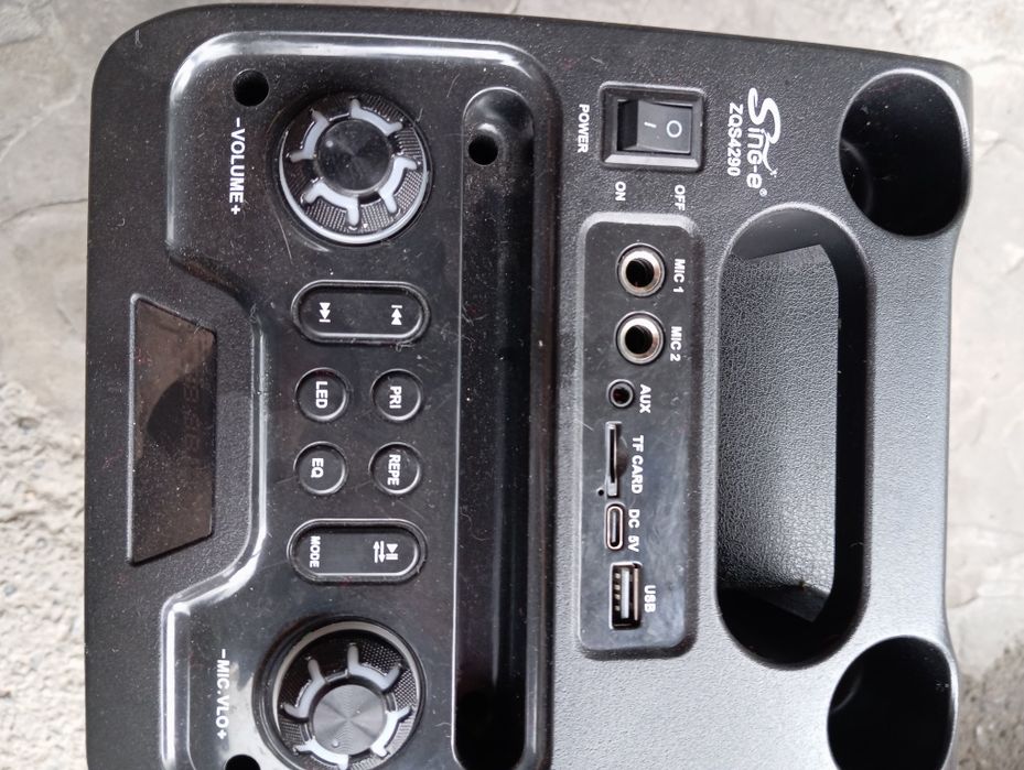 JBL-Колонка ZQS4290