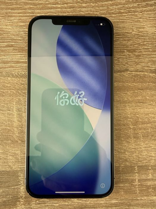 iPhone 12 pro max 128 gb