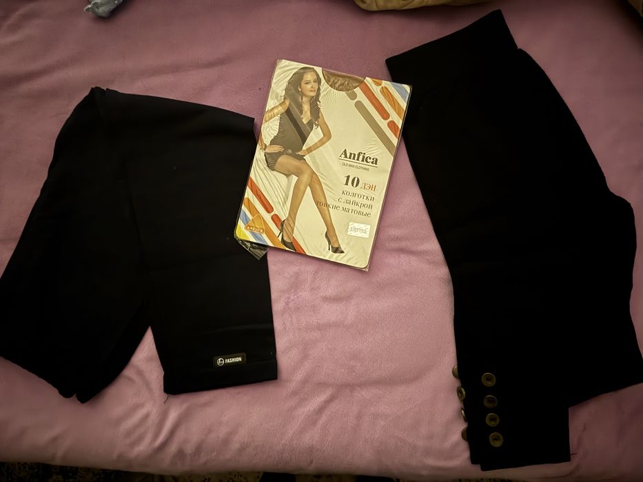 Losinalar ayollar uchun