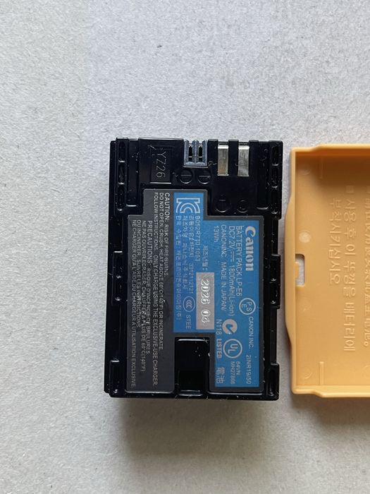 Аккумулятор Canon lP E6