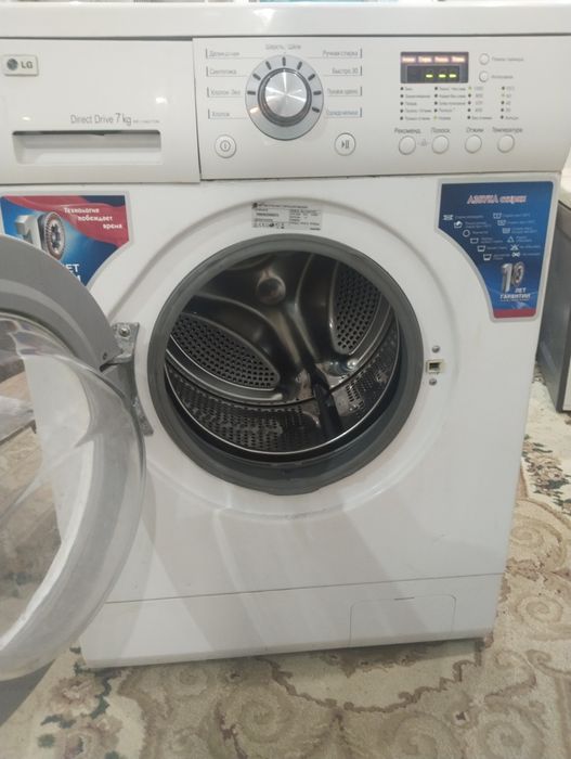 Продам стиральную машину