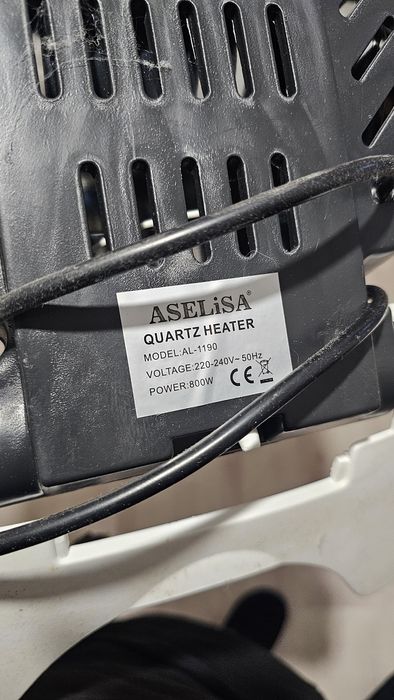 Продам обогреватель.