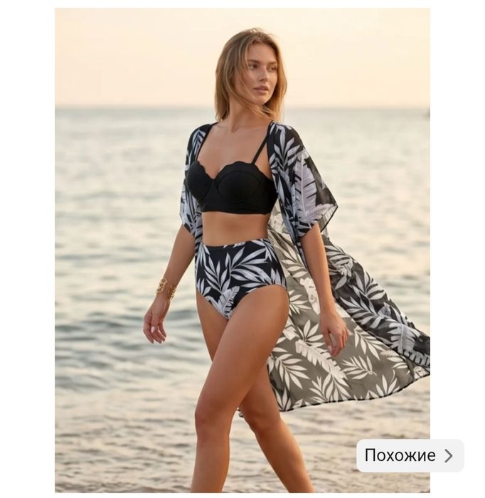 Продам купальник (новый)