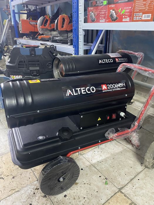 Дизельная пушка аренда