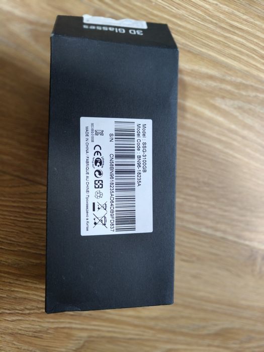 Ochelari 3D activi Samsung SSG-3100GB