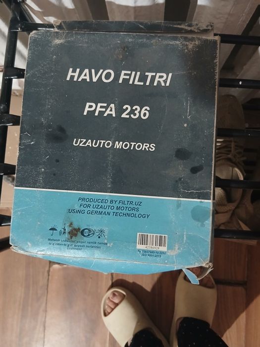 Продам воздушный фильтр новый