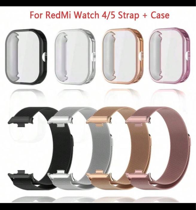 Часовник xaomi redmi 5, rose gold каишка и протектор