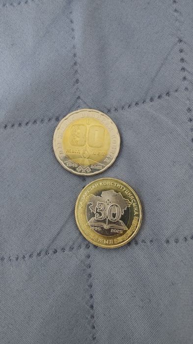 Продам коллекционные монету