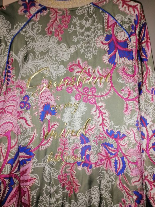 Compleu cu pantaloni BSB