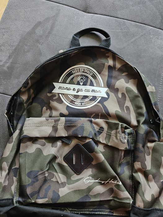 Ученически и спортни раници