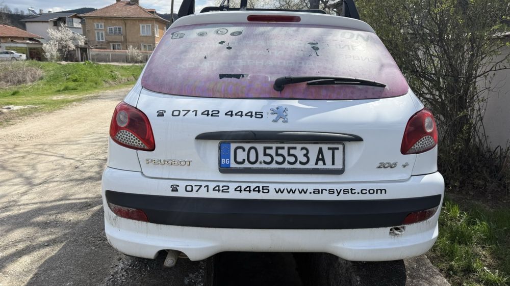Peugeot 206 plus с проблем