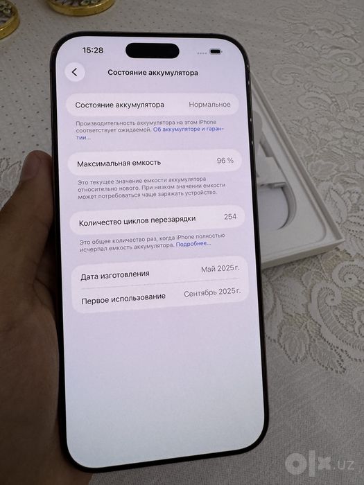 Iphone 16 Pro Max 96% yomks