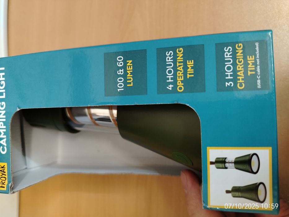 Къмпинг лампа с две светлини