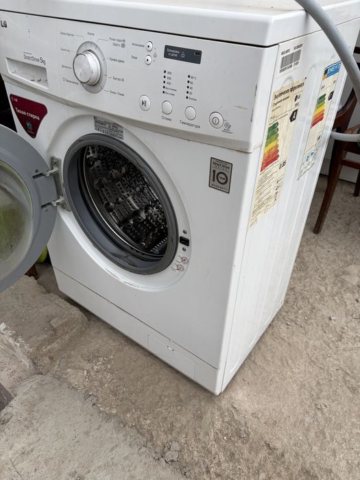 Стиральная машина