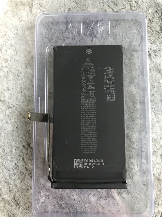 Продавам батерия за iphone 14 99-100%