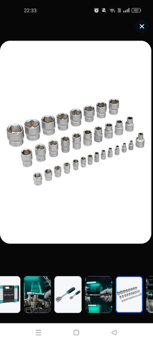 Продам набор инструментов Stels