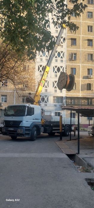 Манипулятор услуги