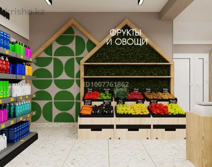Срочно продам магазин в Качарах