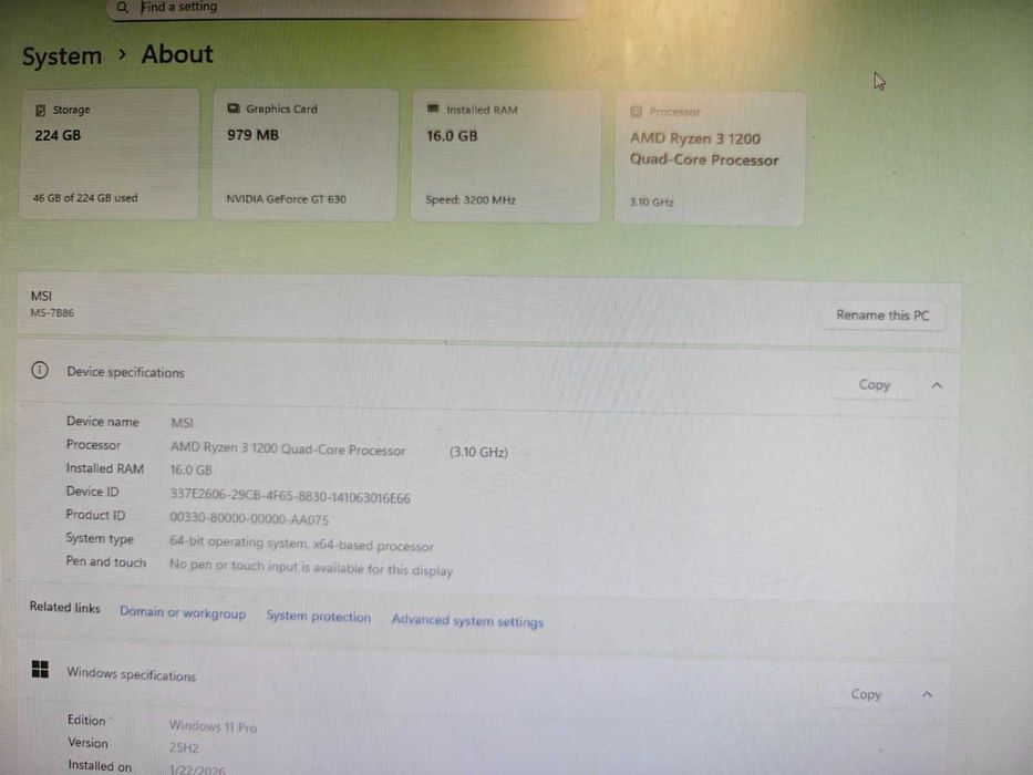 Компютър Ryzen 3, 16GB RAM,