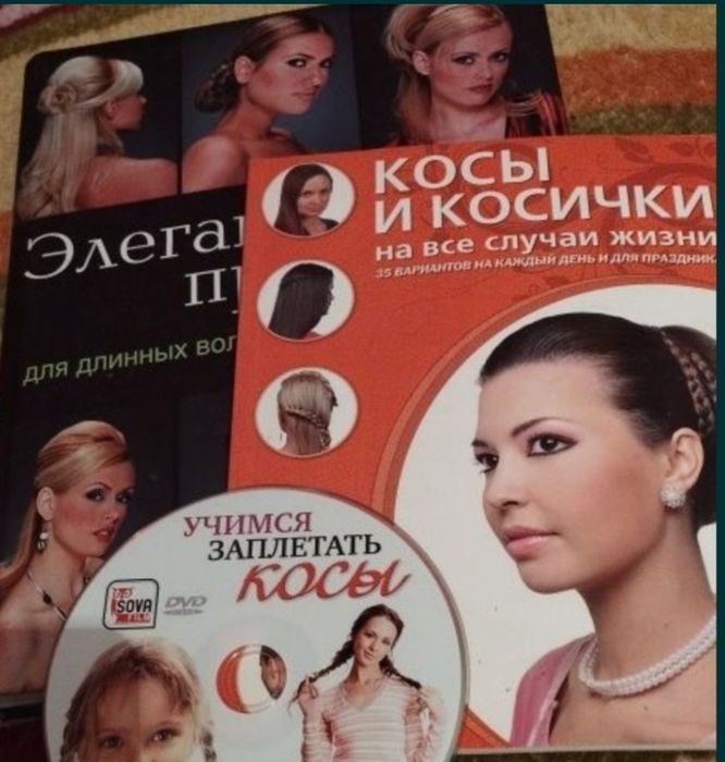 Отдам бесплатно книги