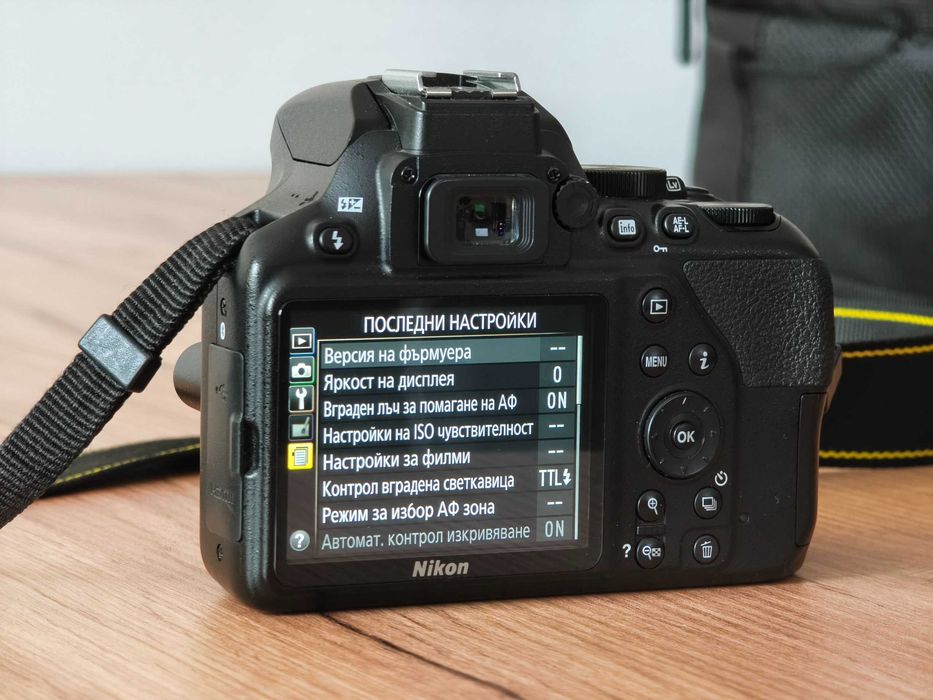 Nikon D3500 с два обектива (18-55mm + 50mm 1.8G)