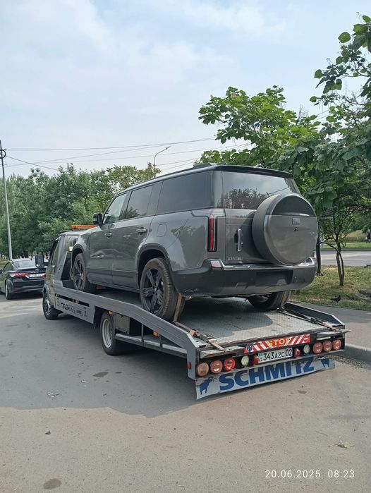 Эвакуатор 5000до 10000 портал эвакуатор