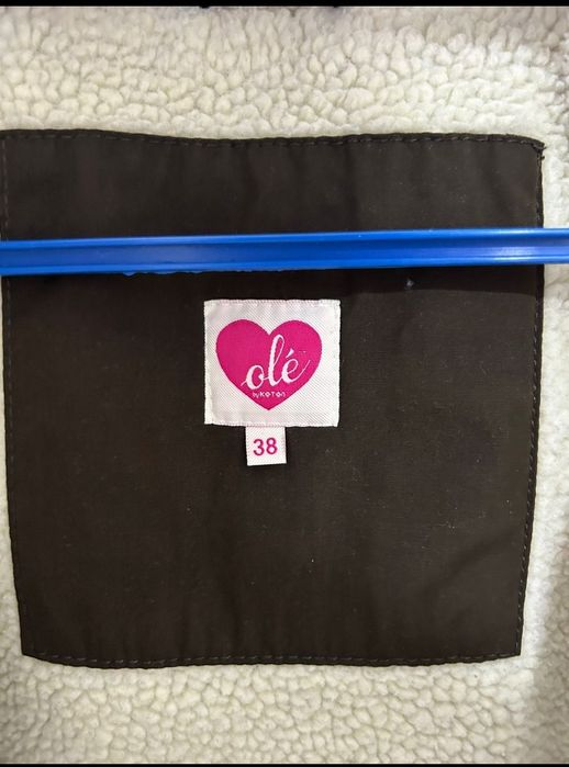 Куртка теплая для девочек.