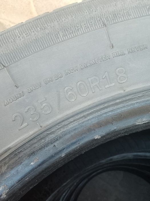 Продам летние шины