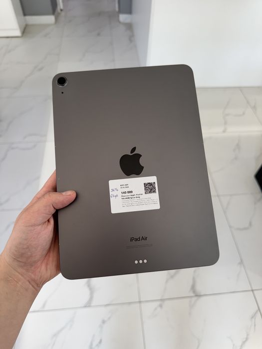 iPad Air 5gen/64gb/94%/Рассрочка 0-0-24