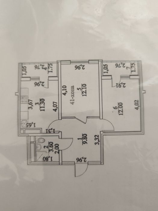 2 xona 7 etaj naqtga