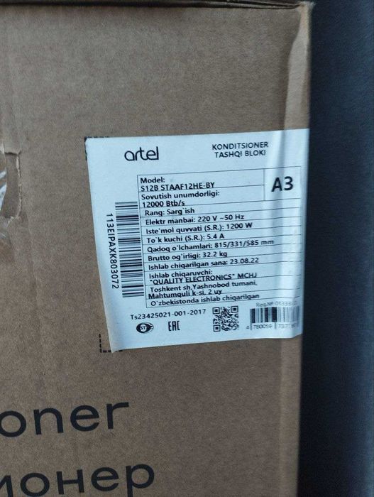 Artel Konditsioner sotiladi