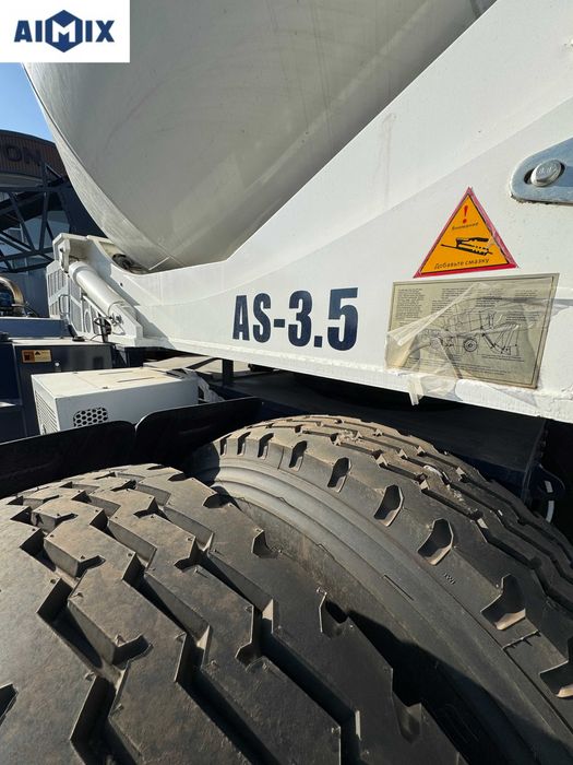 Кармикс 3.5 в наличии – Экономия времени и готов к работе