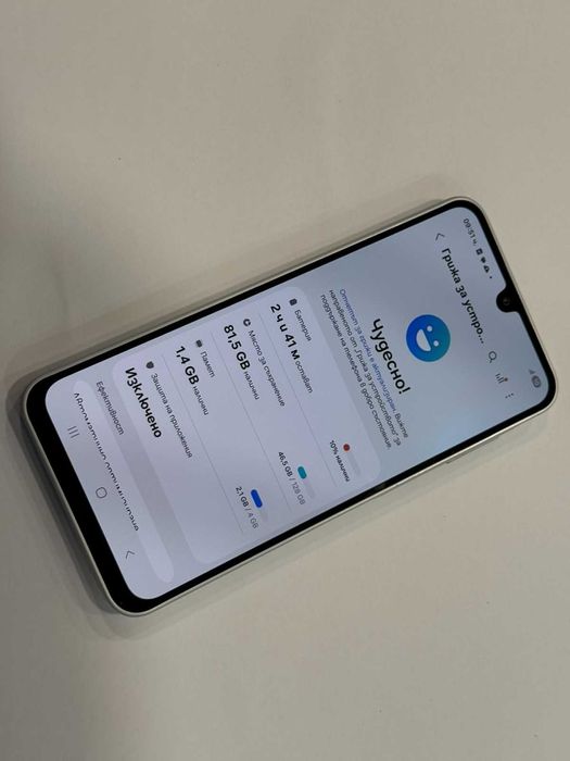 Samsung Galaxy A16 – 128GB / 4GB RAM