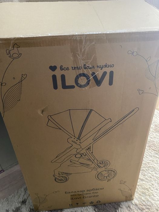 Новый хороший коляска