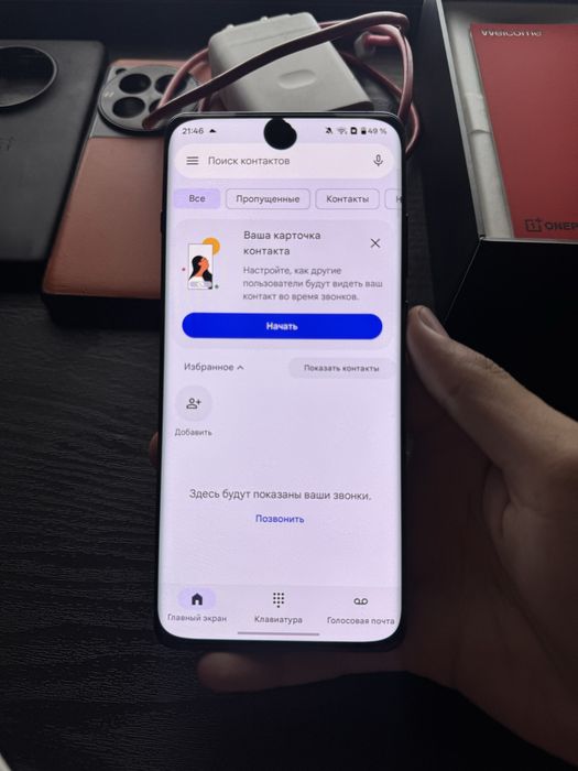 One Plus 12  Ван плас 12
