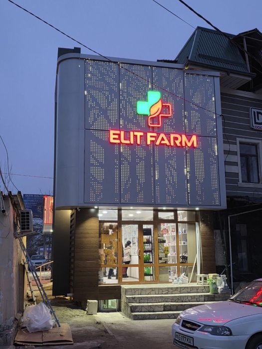 Alukobond fasad xizmatlari